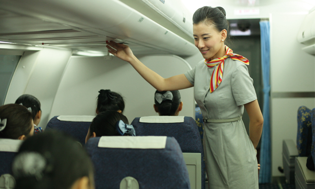 四川航空学院招生